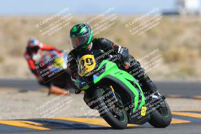 media/Mar-25-2023-CVMA (Sat) [[ce6c1ad599]]/Race 10 Amateur Supersport Open/